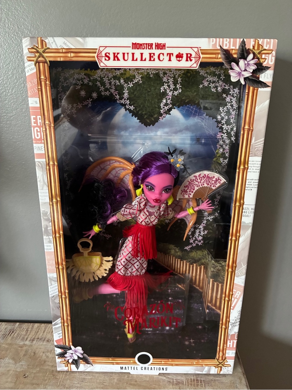 Monster High Marikit
